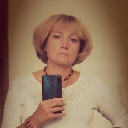 Марина, Уфа